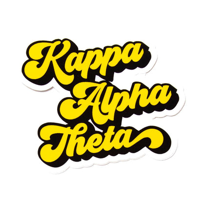 Sorority RETRO Script Decal Sticker: Alpha Omicron Pi