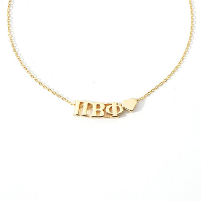 I Love My Sorority: Greek Letters Heart Necklace: Alpha Gamma Delta