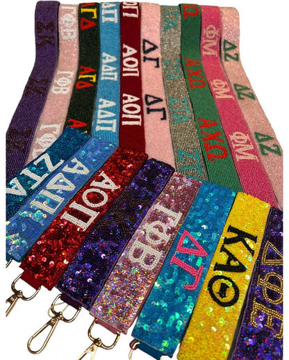 Sorority Beaded Purse Straps -Kappa Delta