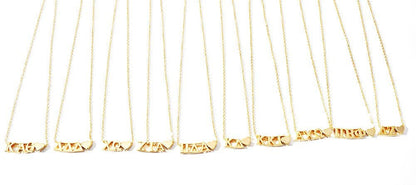 I Love My Sorority: Greek Letters Heart Necklace: Alpha Gamma Delta