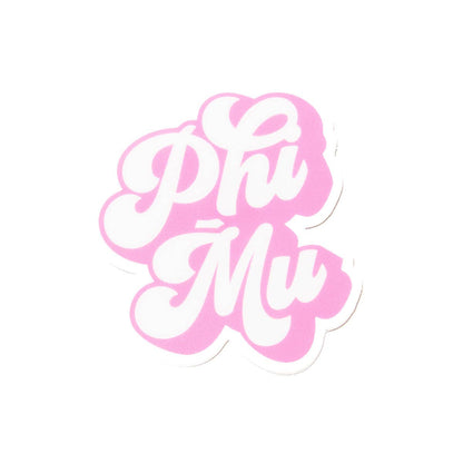 Sorority RETRO Script Decal Sticker: Kappa Delta