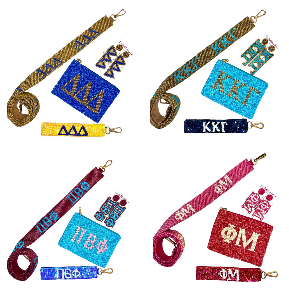 Sorority Beaded Purse Straps -Kappa Delta