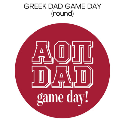 Sorority DAD Can Coolers: Greek dad / Alpha Gamma Delta / Slim