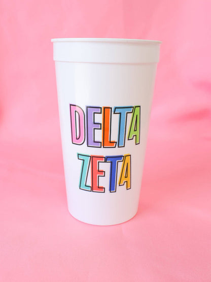 Bring On the Fun Stadium Cup: SIGMA KAPPA