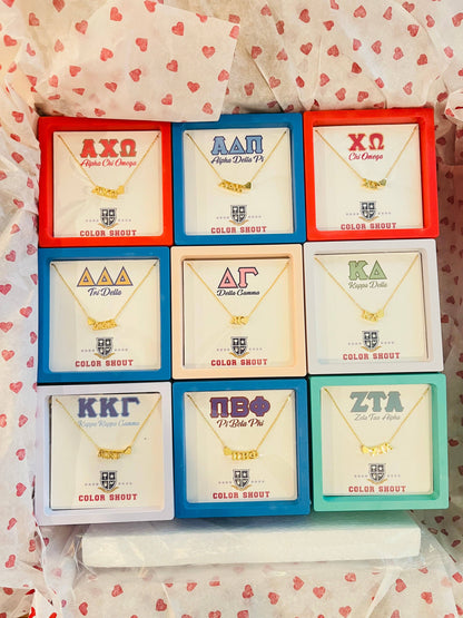 I Love My Sorority: Greek Letters Heart Necklace: Alpha Gamma Delta