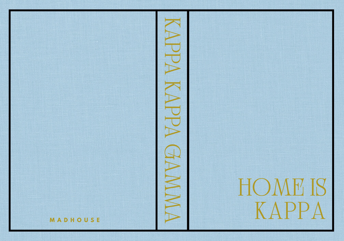 Sorority Keepsake Book Boxes 2026: Alpha Omicron Pi Pink